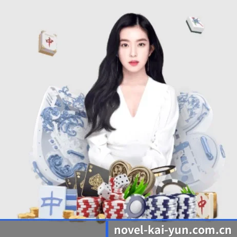 开云 APP 界面 | kaiyun